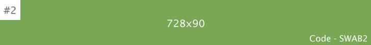 SWAB2-Advertise Page